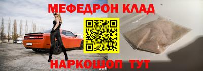 герыч Изобильный