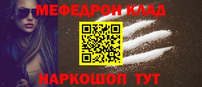 герыч Изобильный