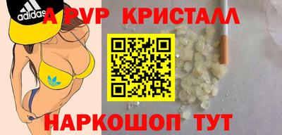 герыч Изобильный