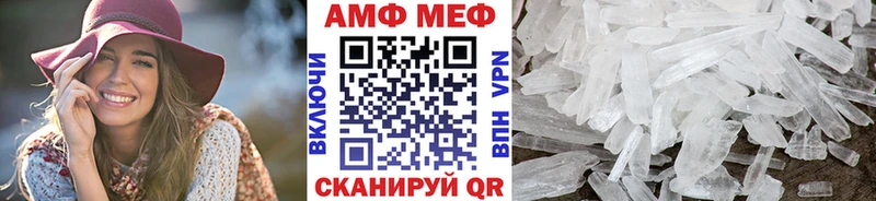 купить закладку  Кызыл  Первитин Декстрометамфетамин 99.9% 