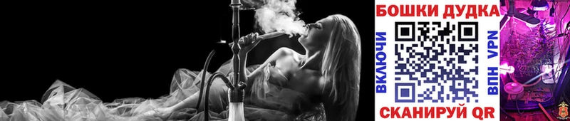 Каннабис Amnesia Кызыл